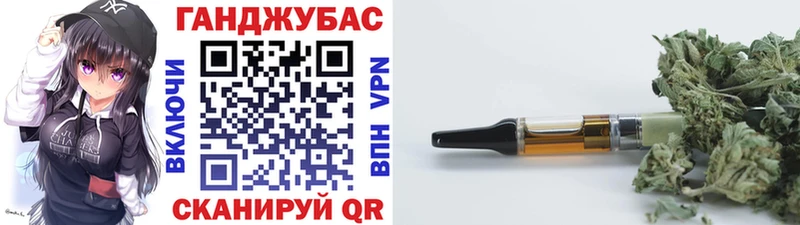 МЕТАДОН Благовещенск