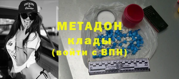 прущая мука Волосово