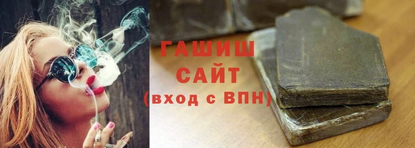 прущая мука Волосово
