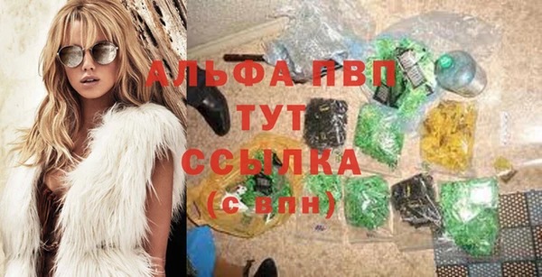 гашиш Володарск