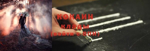 гашиш Володарск