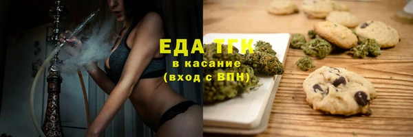 гашиш Володарск