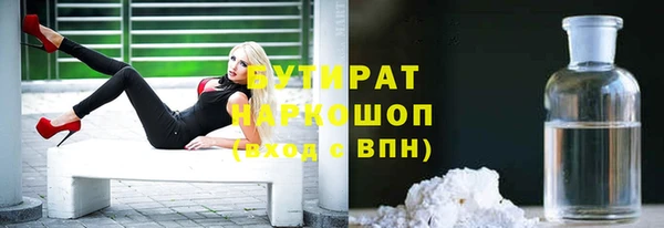 гашиш Володарск