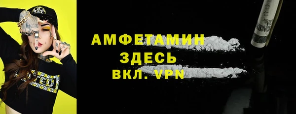 гашиш Володарск