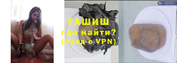 прущая мука Волосово
