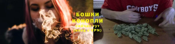 гашиш Володарск