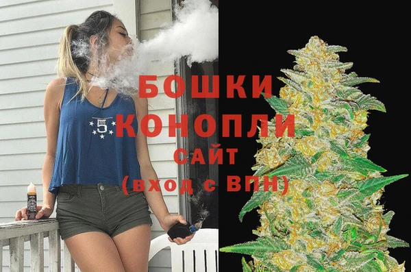 прущая мука Волосово