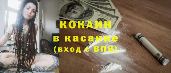 гашиш Володарск