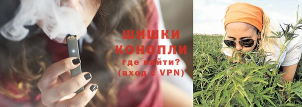 прущая мука Волосово
