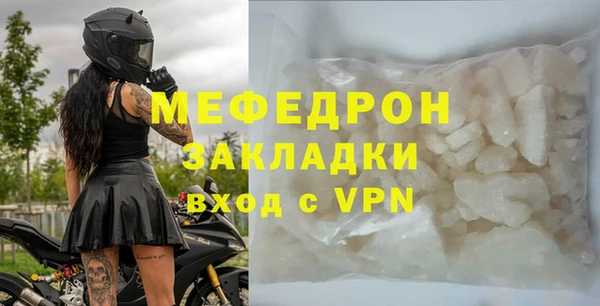 гашиш Володарск